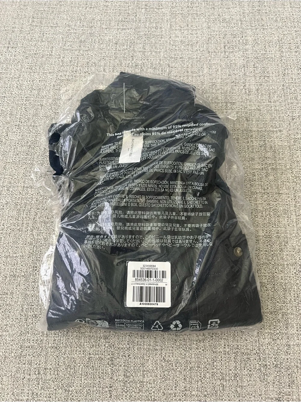 Banana Republic Standard Fit Vintage Denim Shirt - M